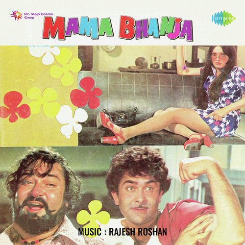Meri Jhilmil Jhilmil Bindiya With Dialogue