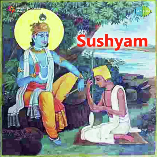 Sune Ri Maine Nirbal Ke Bal Ram