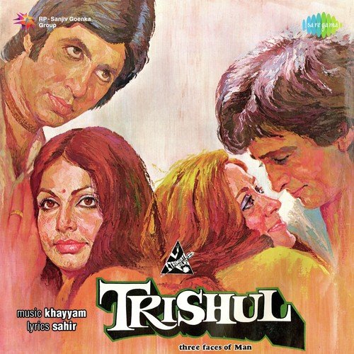 Mujhse Paanch Minute Na Milkar Dialogue