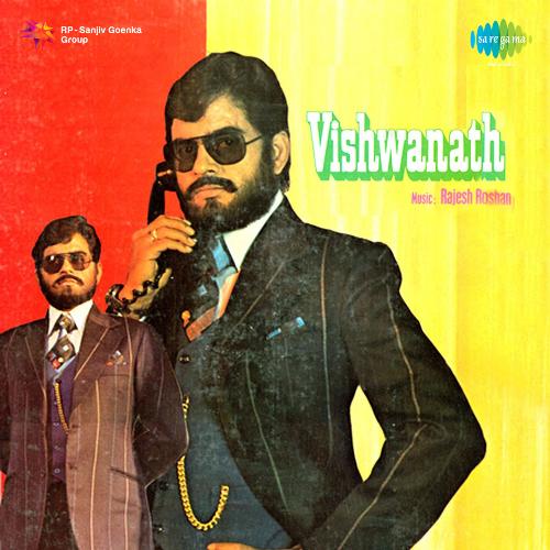 Jab Jab Jo Jo Hona Hai Kishore Kumar