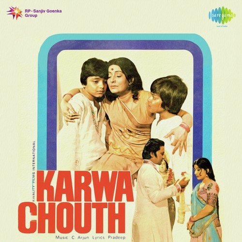 Yeh Kya Kiya Chouth Mata