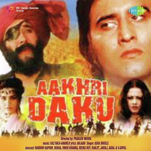 Koi Na Koi To Sabhi Men