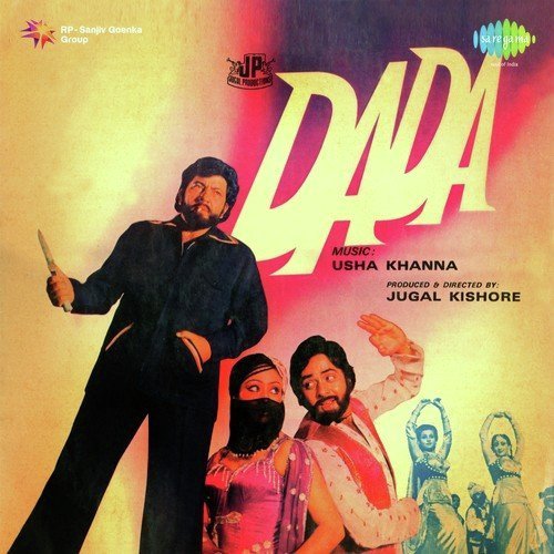 Gaddi JandiEChhalanga Maardi