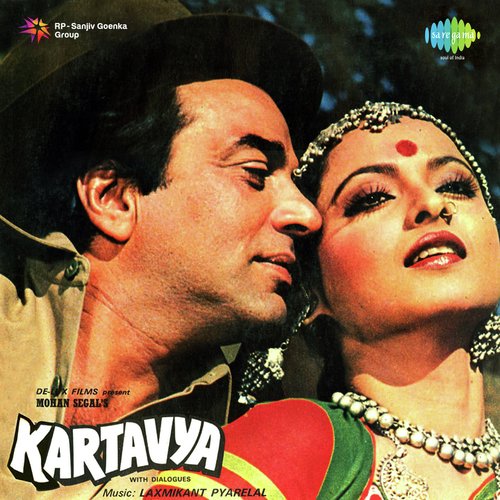 Doori Na Rahe Koi Lata Mangeshkar