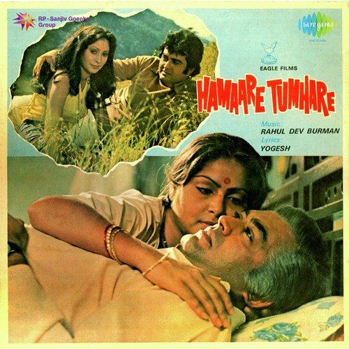 Hum Aur Tum The Saathi Sad