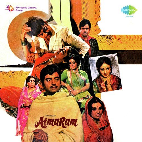 Chalte Chalte In Rahon Par