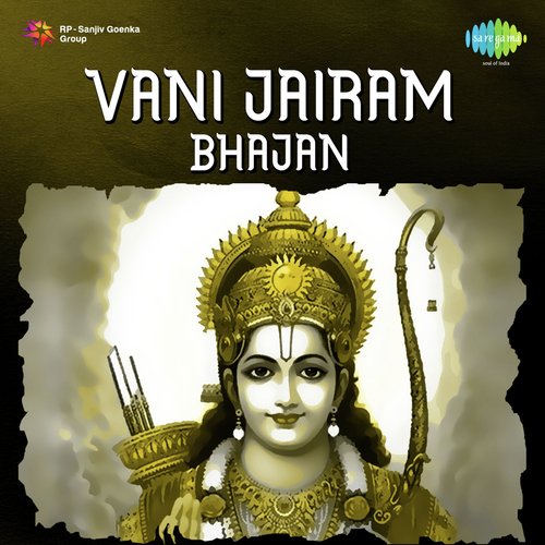 Pyare Dersan Deejo Bhajan
