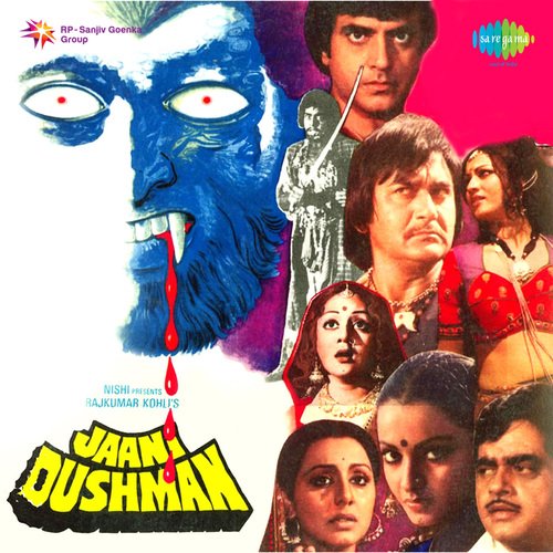 Aaise Waise Na Samajh Sajna With Dialogue