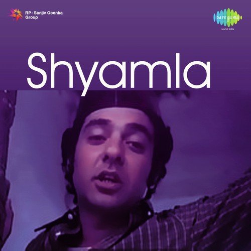 Mere Balma Raha Ab Kya Meri
