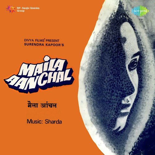 Koi Ladki Bhola Bhala