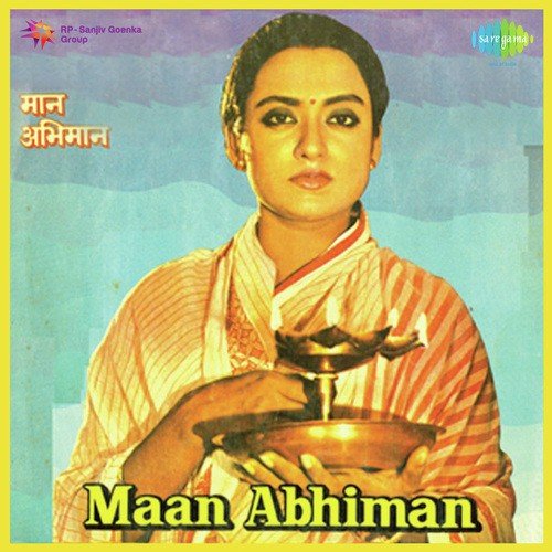 Kya Likhoon Kaise Likhoon Pt 1