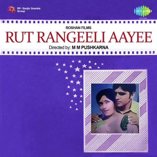 Leke Main To Champa Chameli