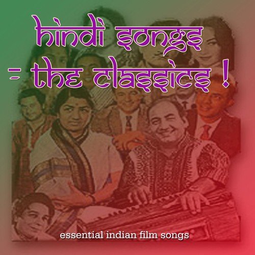 Kaun Tujhe Samjhaye