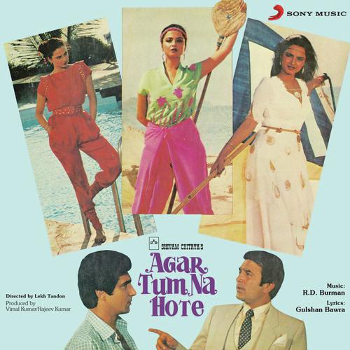 Agar Tum Na Hote (Sad)