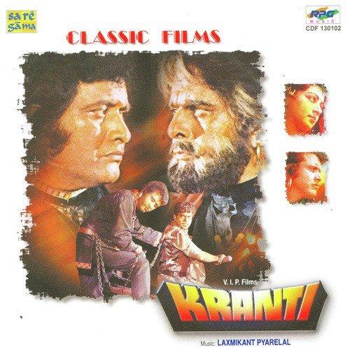 Kranti Kranti Ii