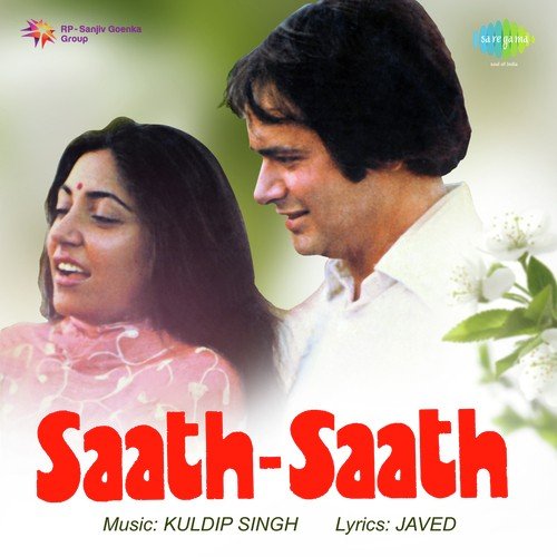 Yun Zindagi Ki