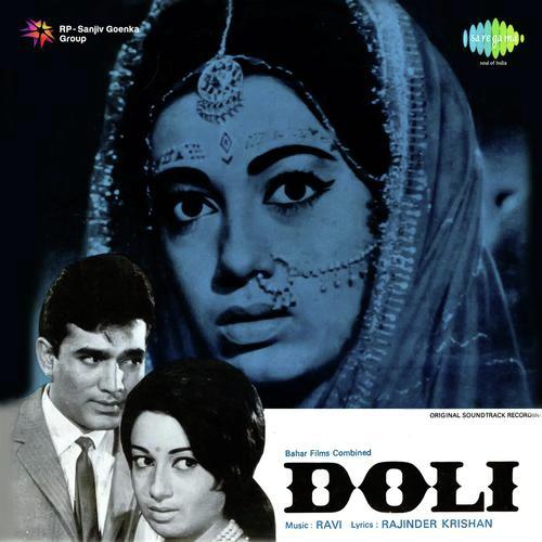 Aaj Pila De Saqi