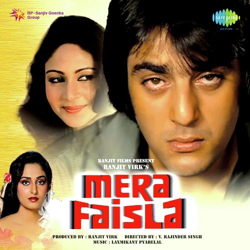 Music Mera Faisla