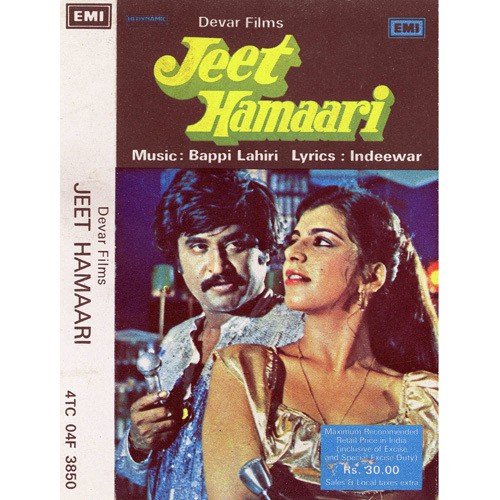 Har Kadam Par Khushi