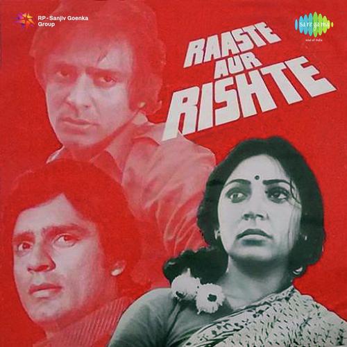Gaate Chalo Zindagi