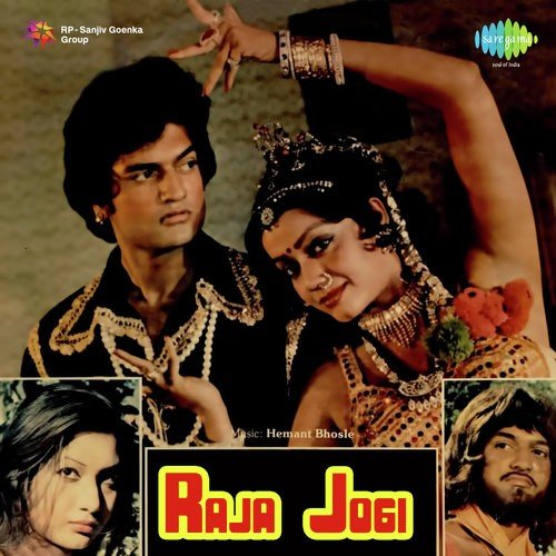 Jogi Re Jogi