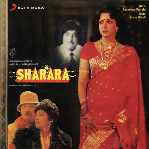 Shabnam Ka Yeh Katra Hai Pt I