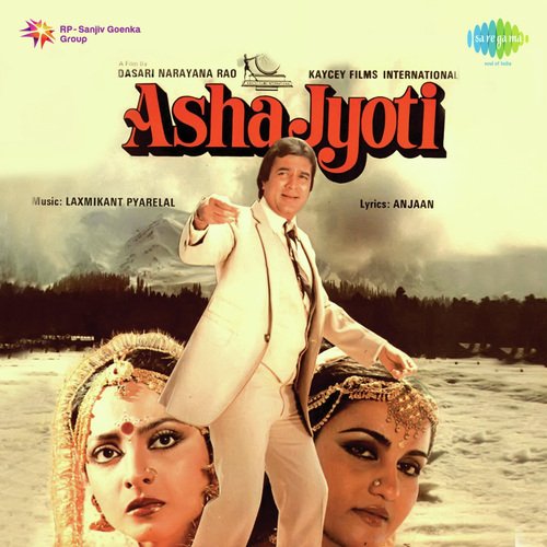 Music 1 Asha Jyoti