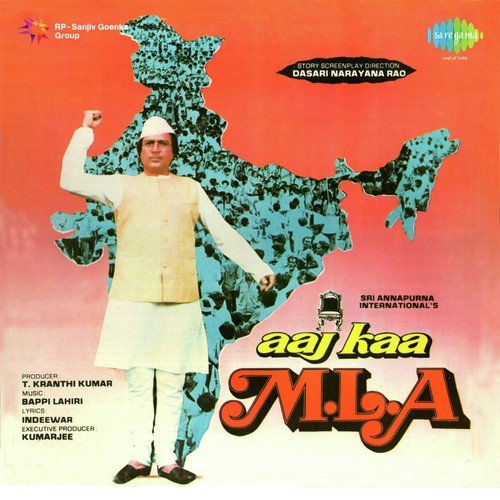 Chalo Calcutta