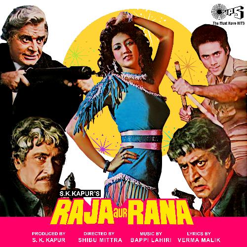 Jara Attar Laga Ke