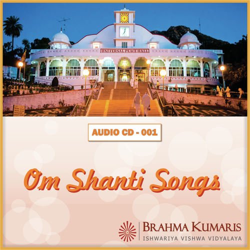 Shanti Sagar Shanti Ka Sansar