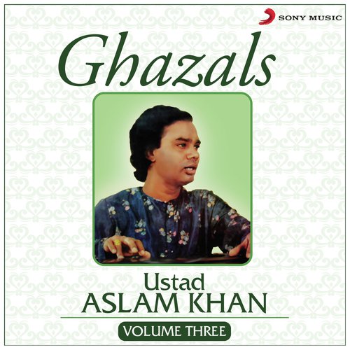 Mere Humraah Jab Woh Chalte Hai