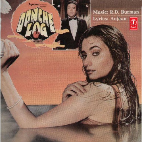 Dil Kya Chahe