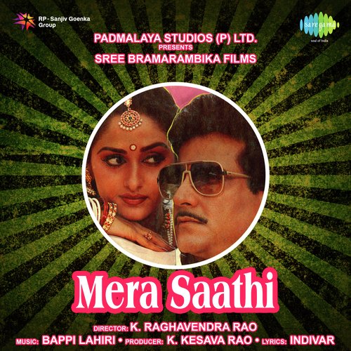 Pyar Se Pyara Duet