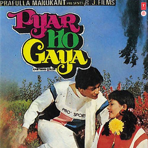 Dekh Kabse