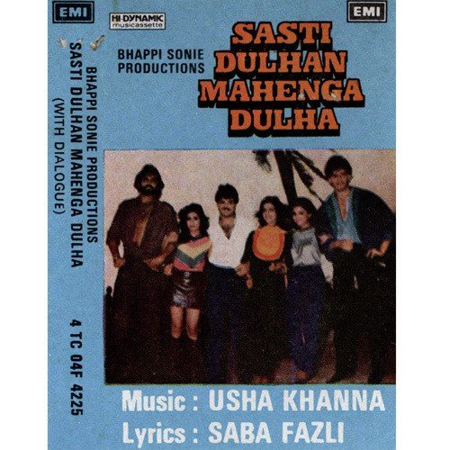 Kahan Kahan Pe