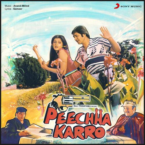 Peecha Karo