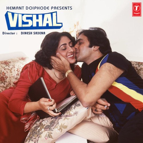 Seene Mein Dil Mera Dhak Dhak 2