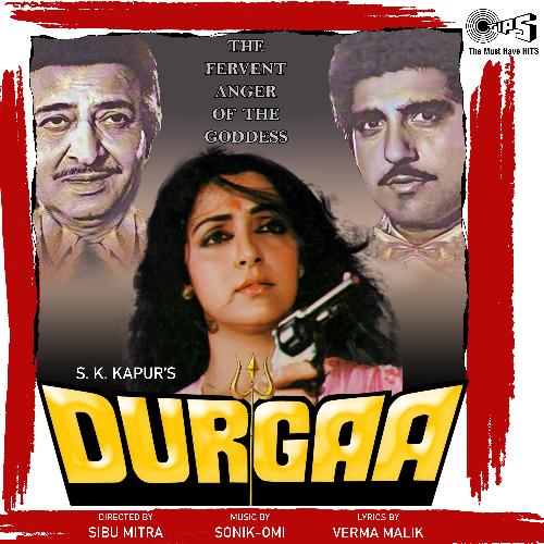 O Nari Dukhi Yari