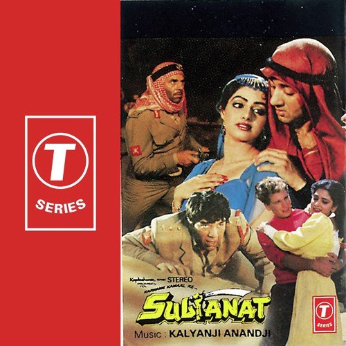 Yaara Dilbar Dildar