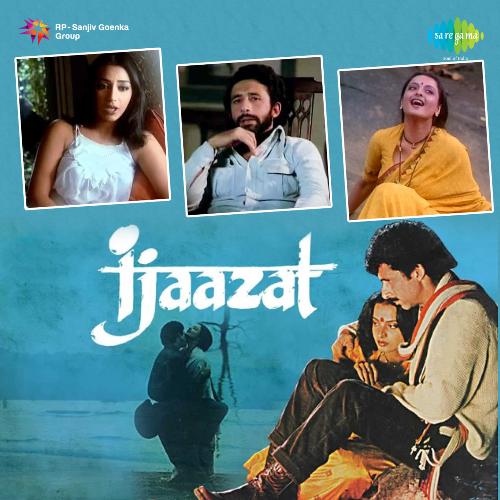 Katra Katra With Dialogues