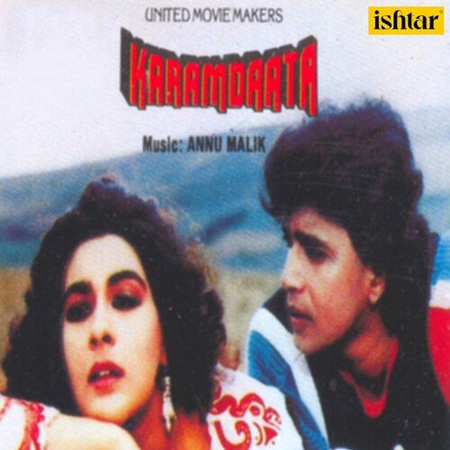 Dupatta Tumhara