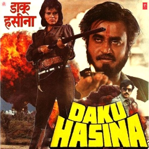 Tu Pahele Kya Thi