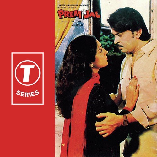 Diljalo Ki Kahaniyan Ii