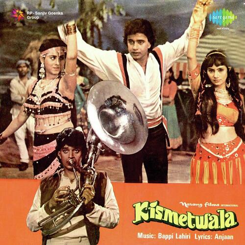 Music I Kismetwala