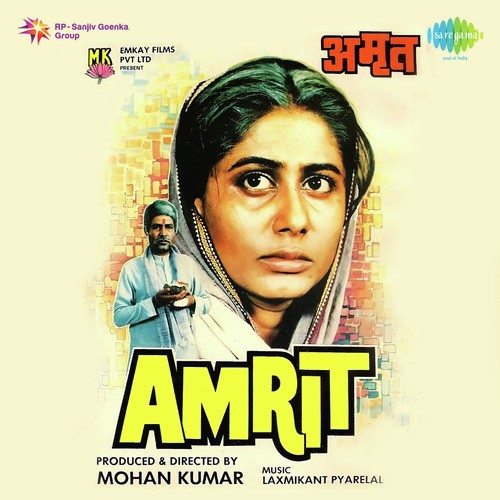 Duniya Mein Kitna Gham Hai Male