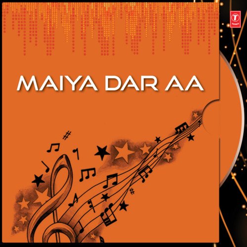 Bolo Jai Kara Maiya Ka