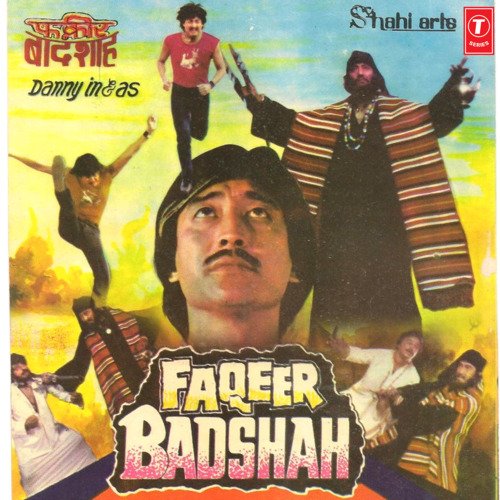 Yun Na Dekh Mujhe