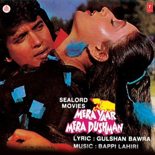 Hey Devdas Nahin Nahin Main Chandnidas