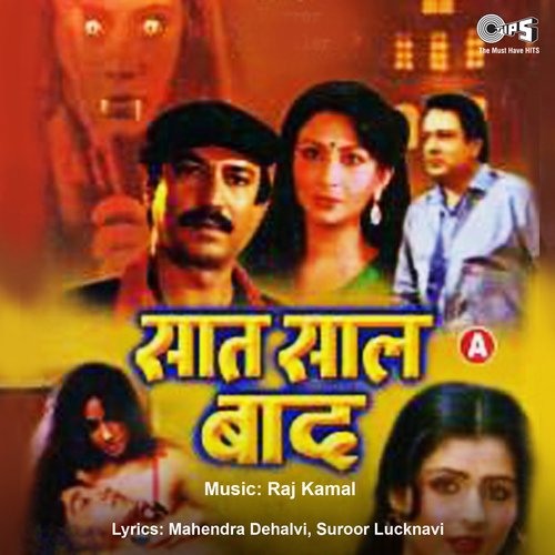 Mehbooba Meri Jaan Ho