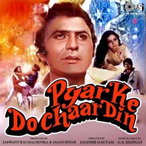 Jab Se Mere Dil Mein Aa Base
